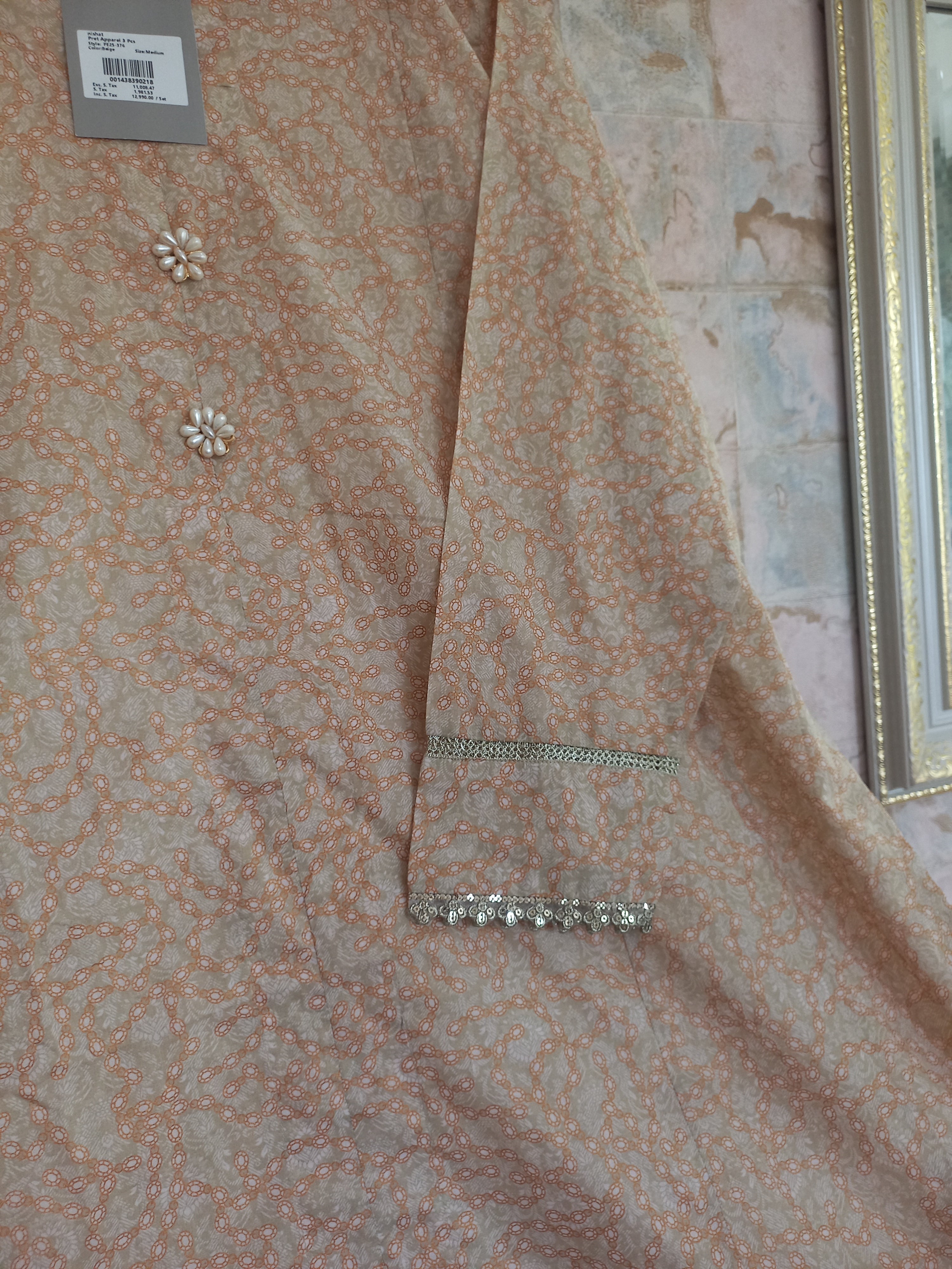 Noor-e-Beige – 3PC Printed Elegance Suit