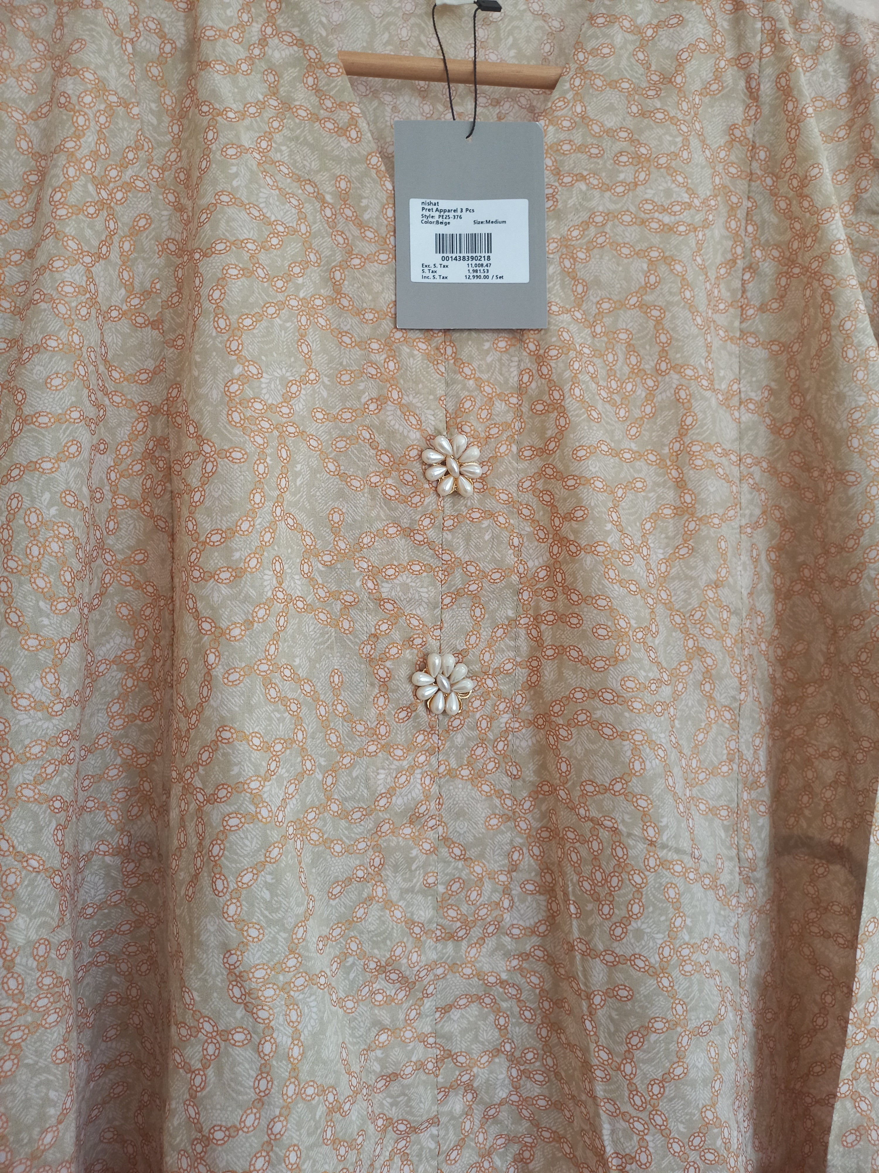 Noor-e-Beige – 3PC Printed Elegance Suit
